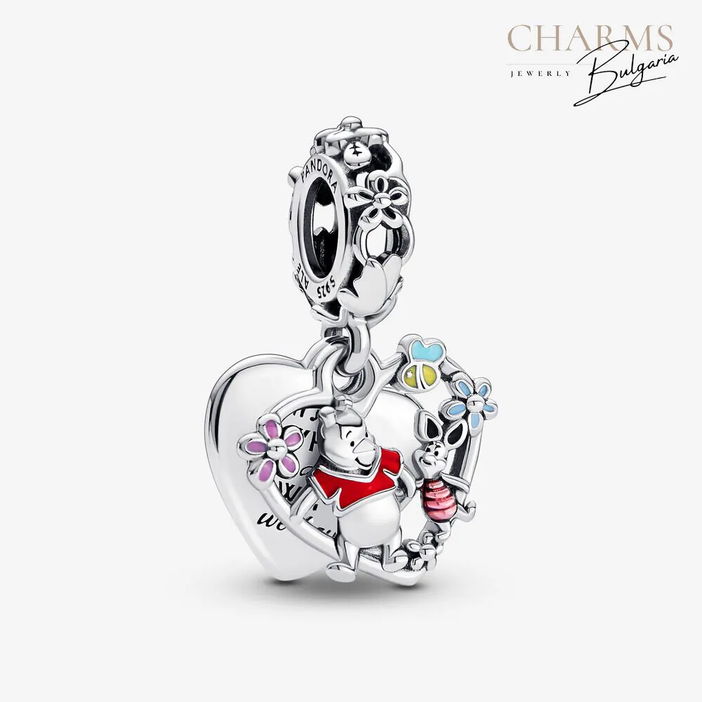 Най-добре е заедно