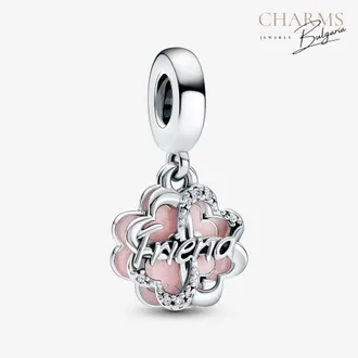 Късмет е, че те има