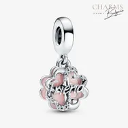 Късмет е, че те има