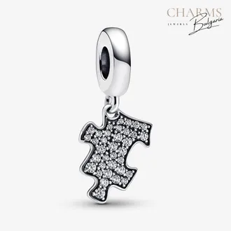 Допълваш ме