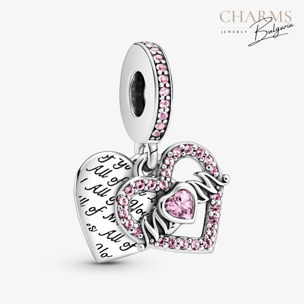 Майчино сърце