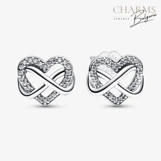 Безкрайна любов - комплект