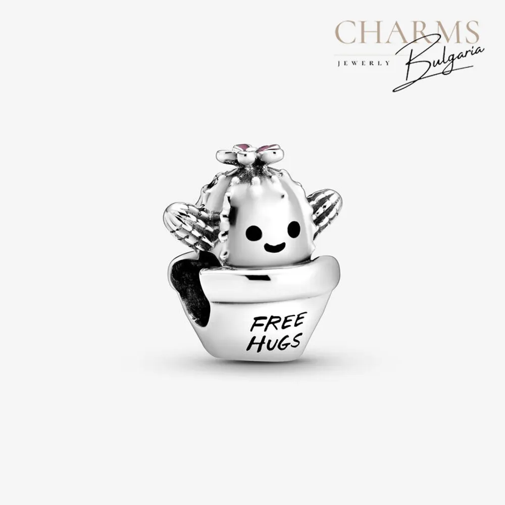 Безплатна прегръдка