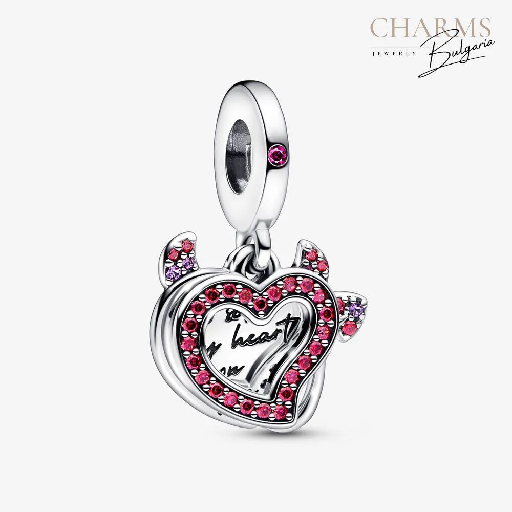 Дяволита обич