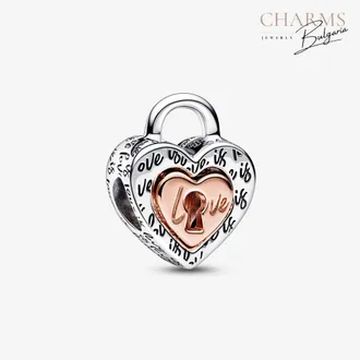 Любовта е невидима сила