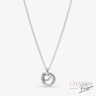 Бъди до мен - колие