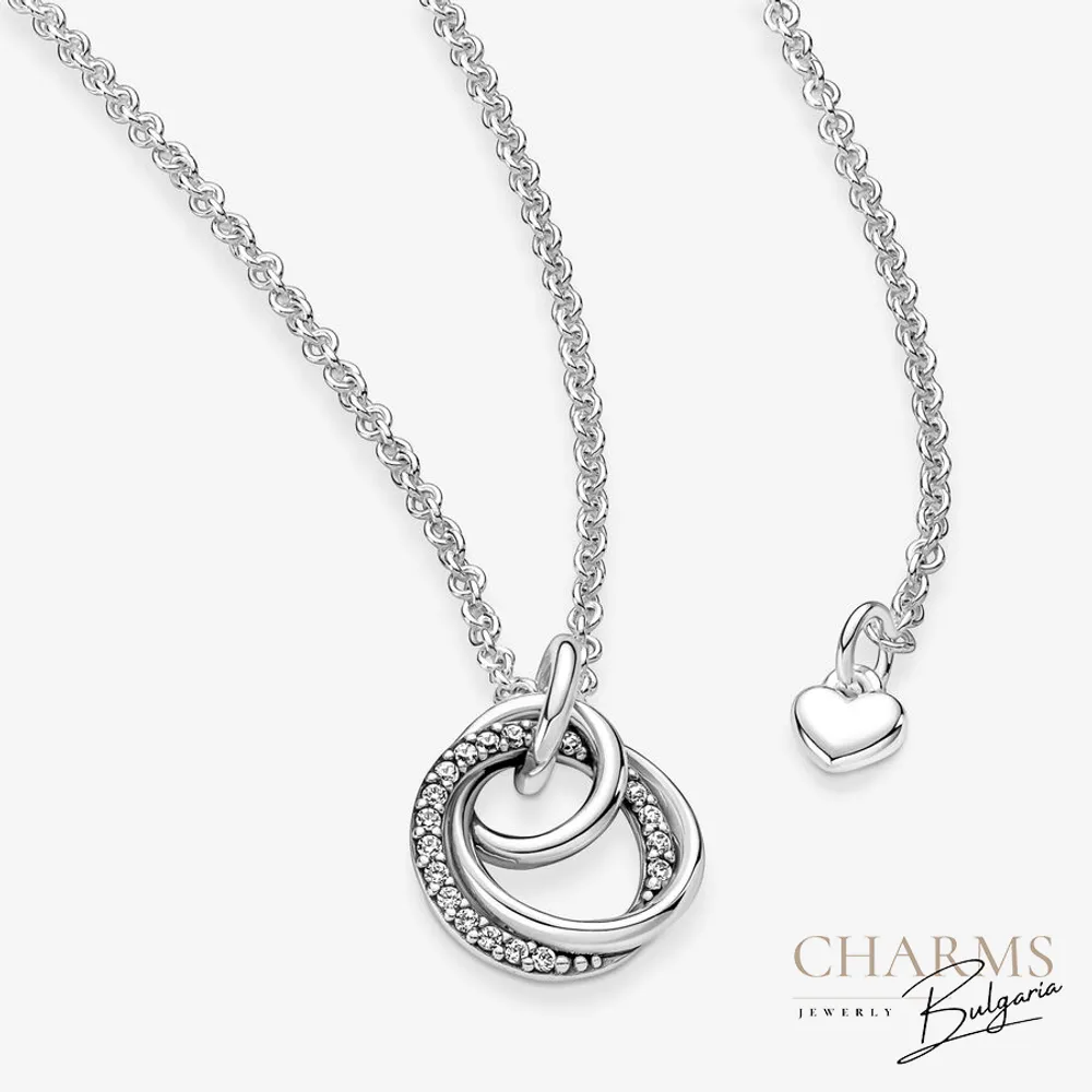 Бъди до мен - колие