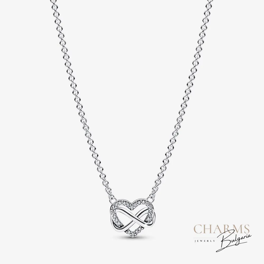 Безкрайна любов - колие