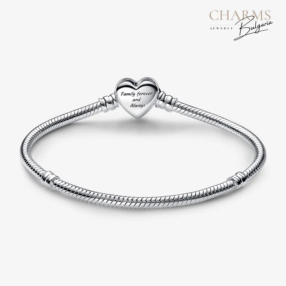 Безкрайна любов - гривна