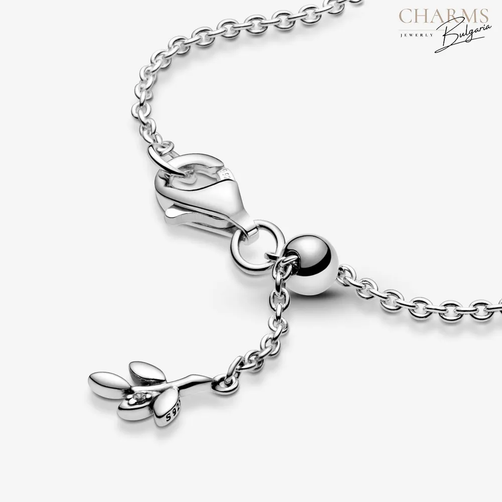 Сплотено семейство