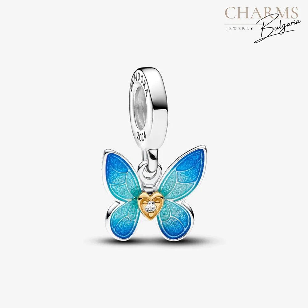 Криле на любовта