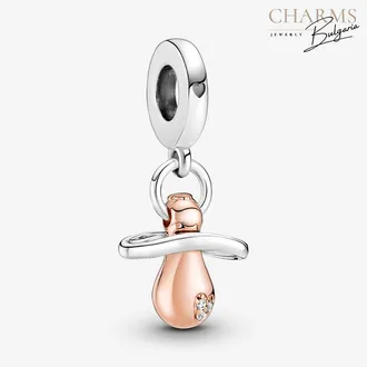 Нашето мъниче