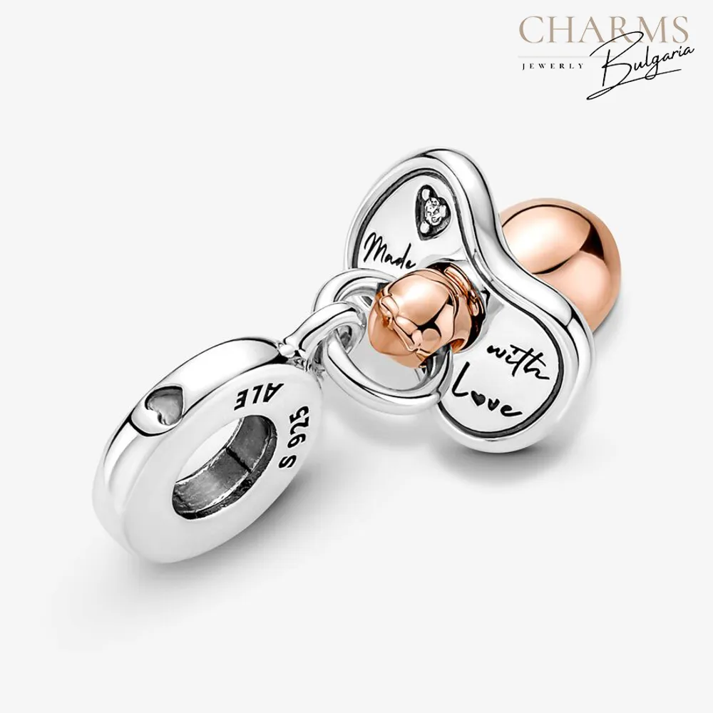 Нашето мъниче