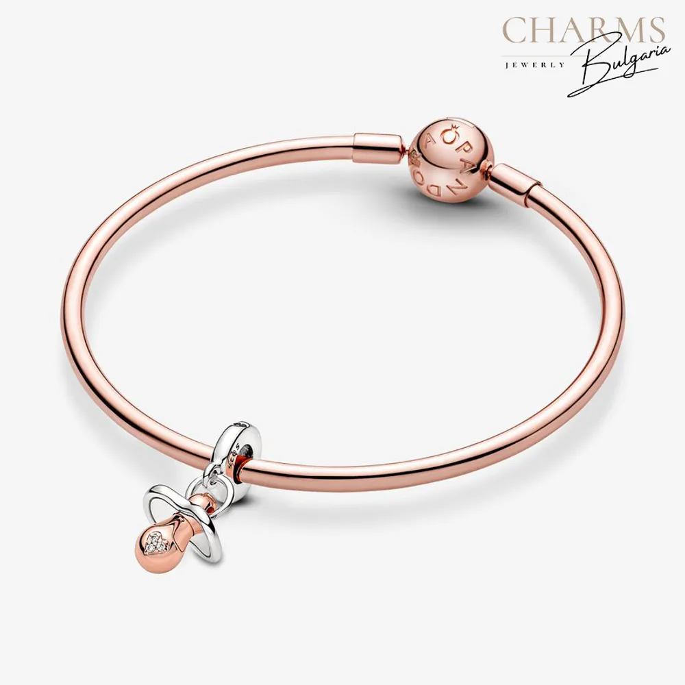 Нашето мъниче