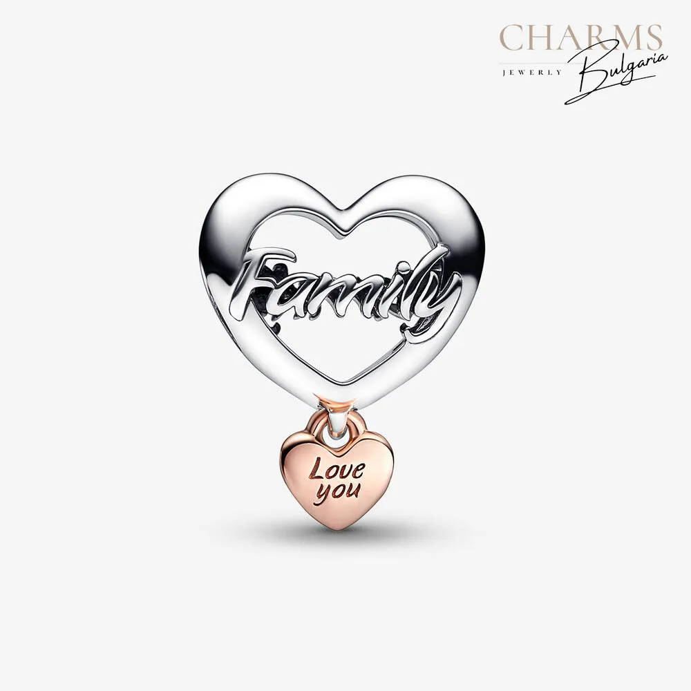 Щастливо семейство