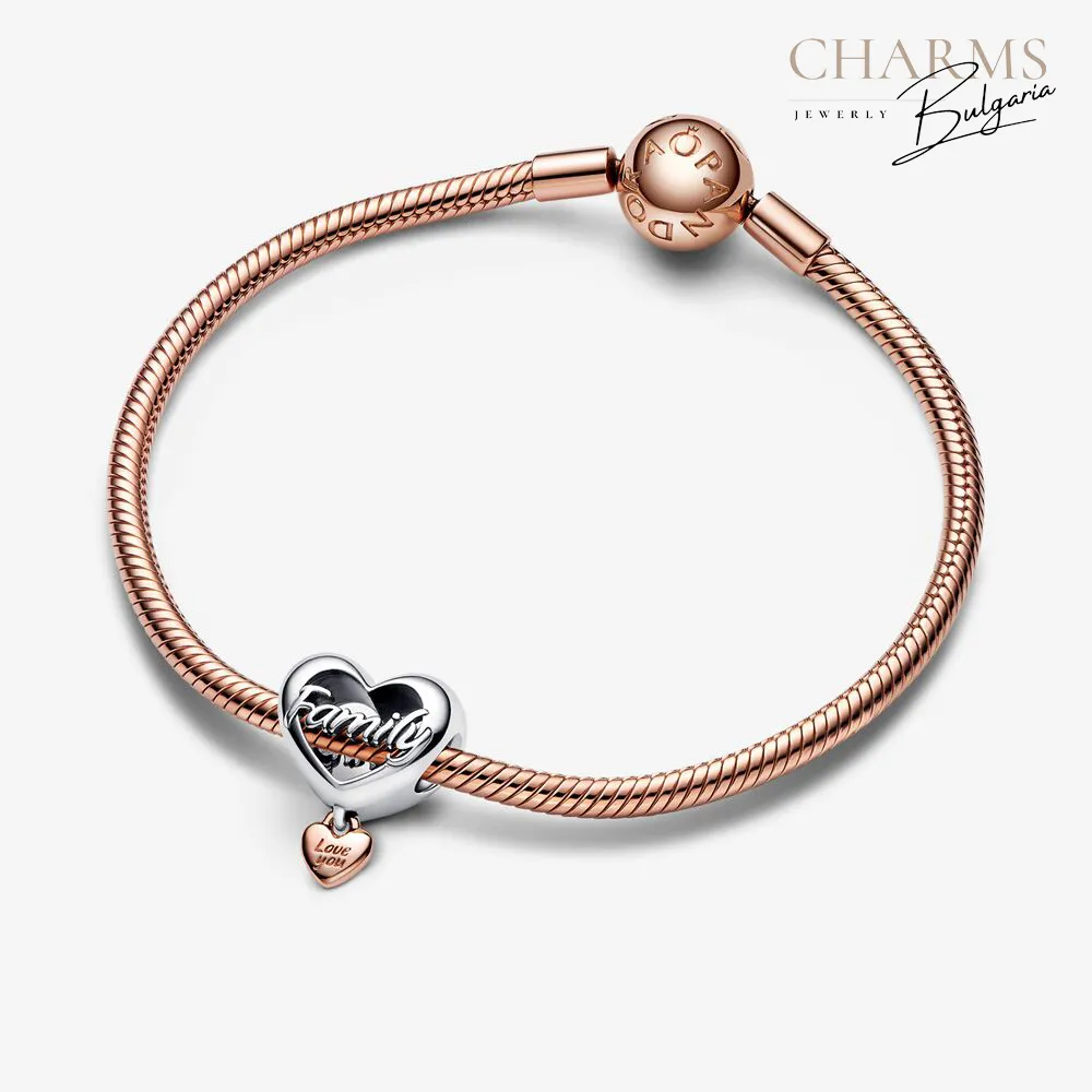 Щастливо семейство