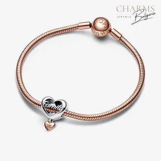 Щастливо семейство