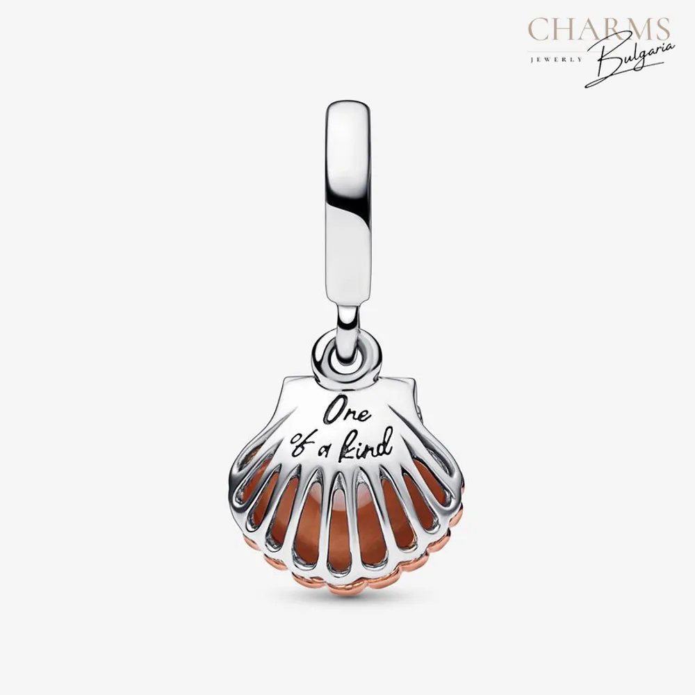 Блестяща перла