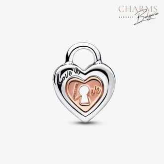 Любовта е невидима сила