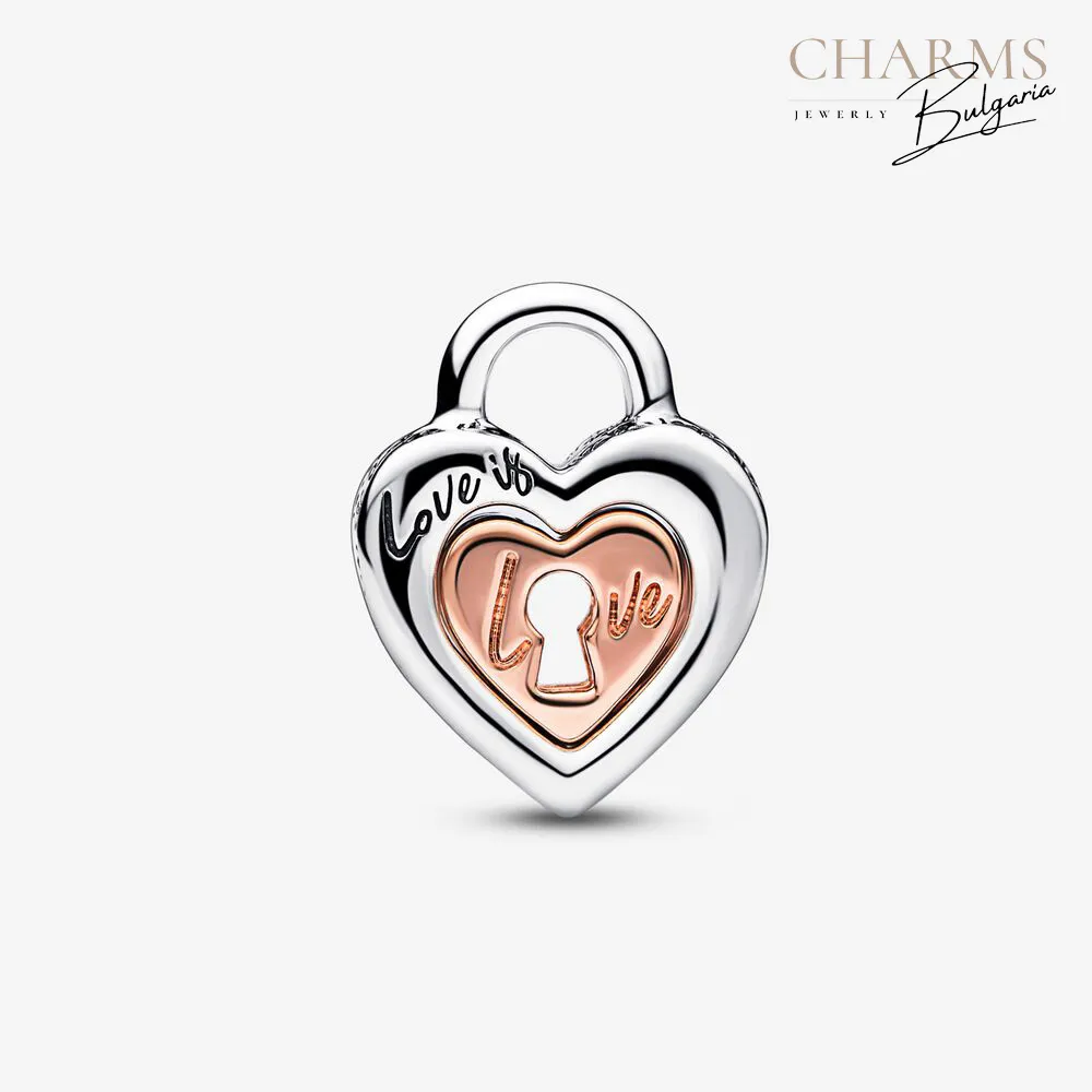 Любовта е невидима сила