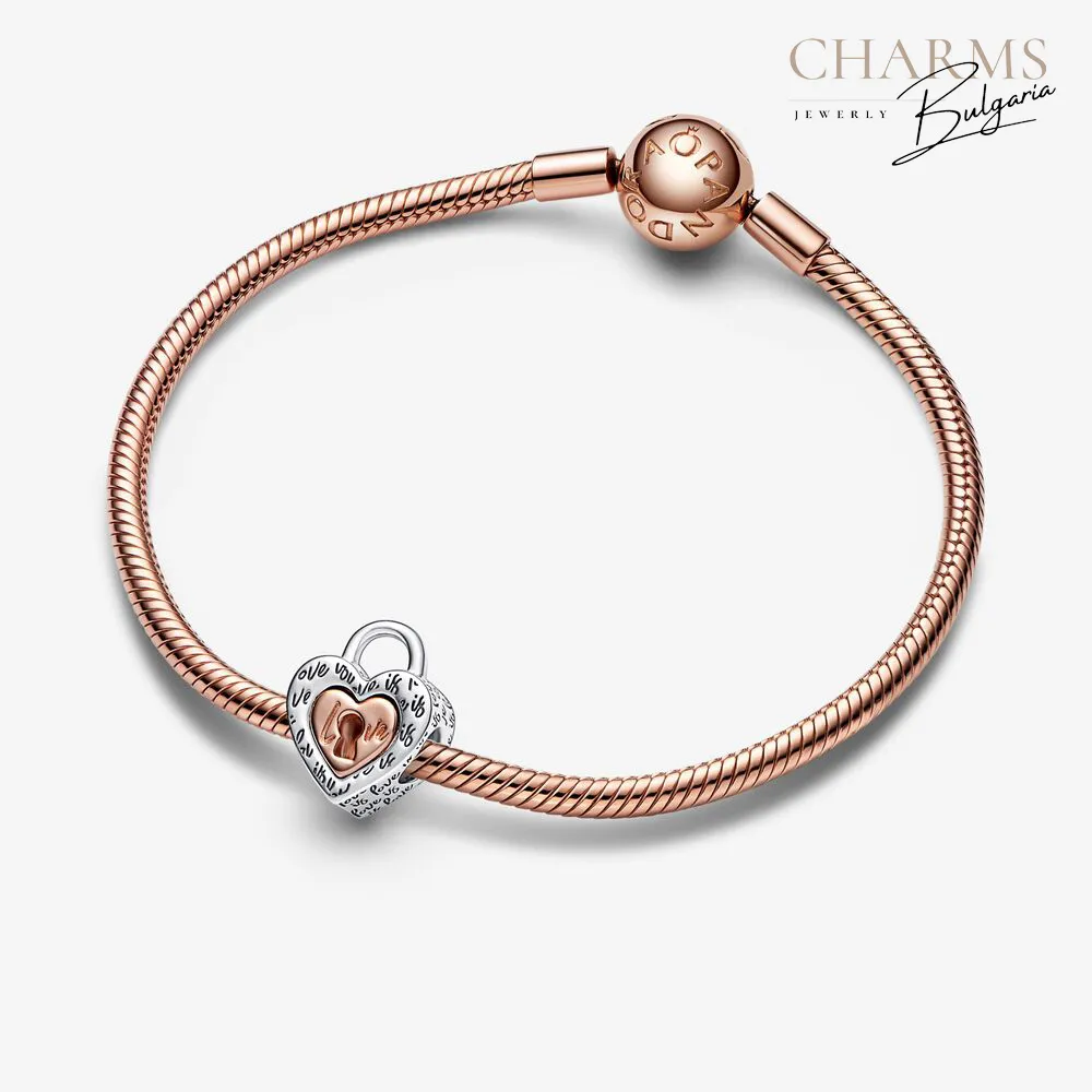 Любовта е невидима сила