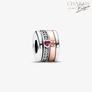 Аз обичам теб