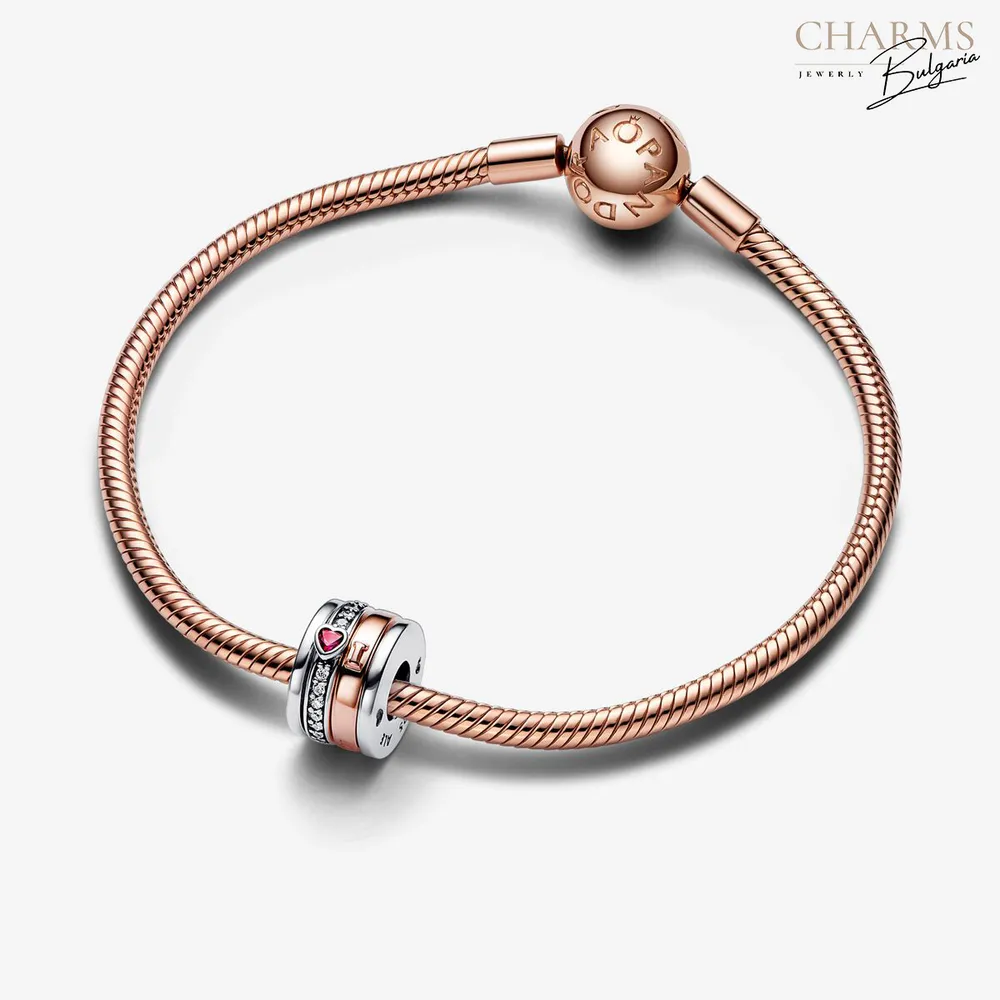 Аз обичам теб