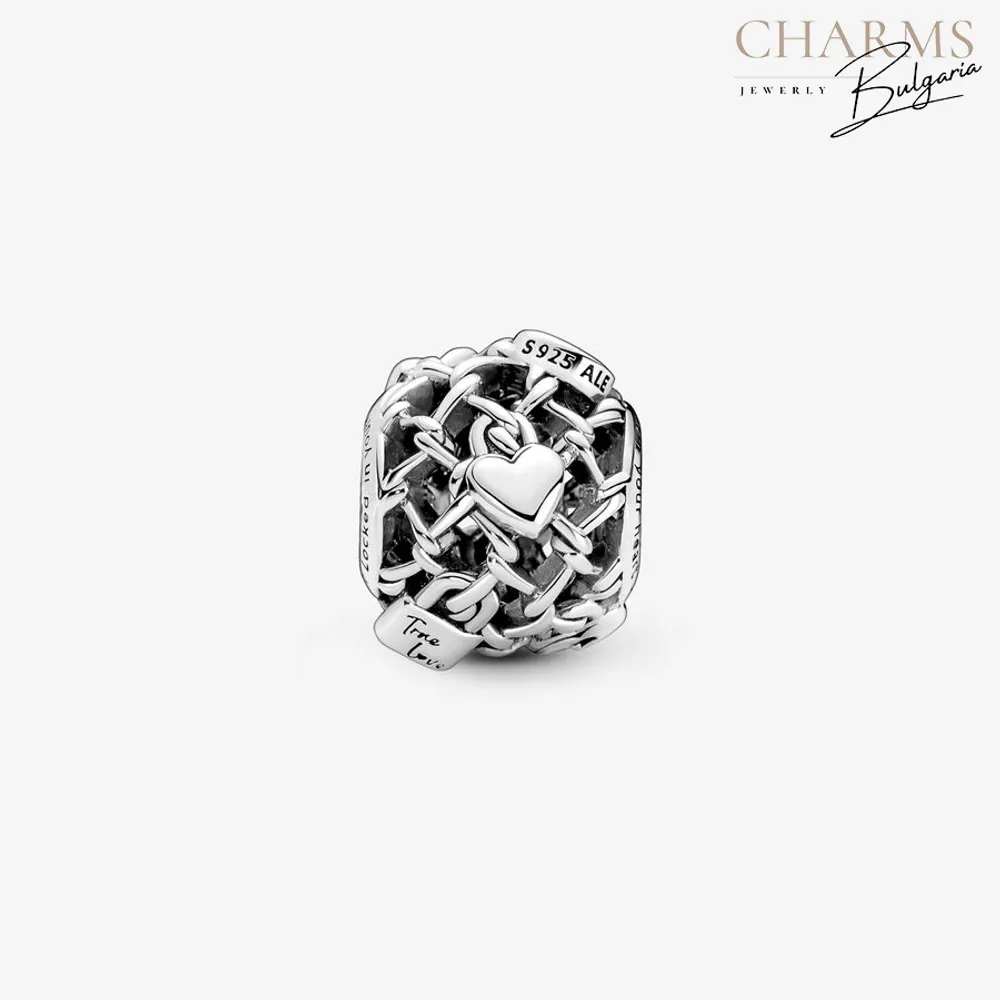 Отключи късмета си