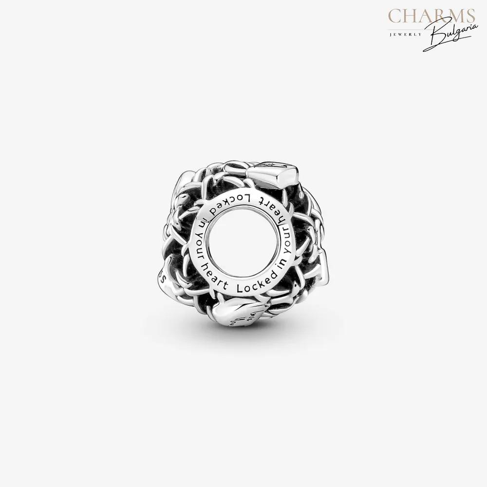 Отключи късмета си