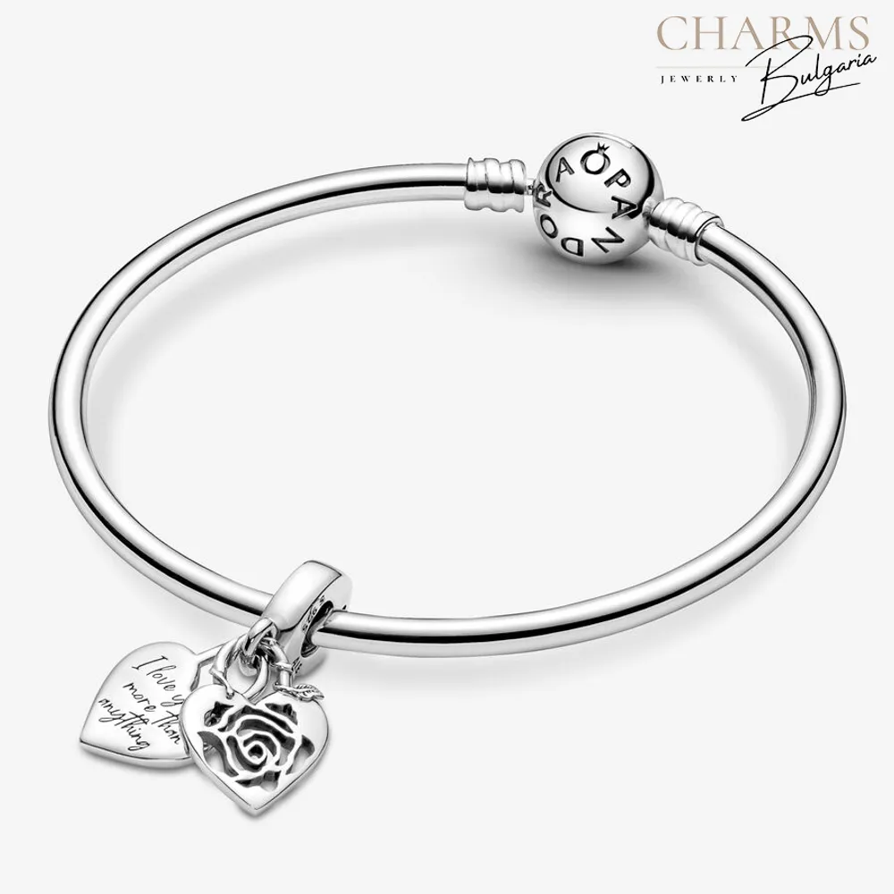 Обичам те повече от всичко