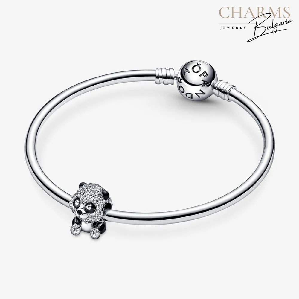 Малко съкровище