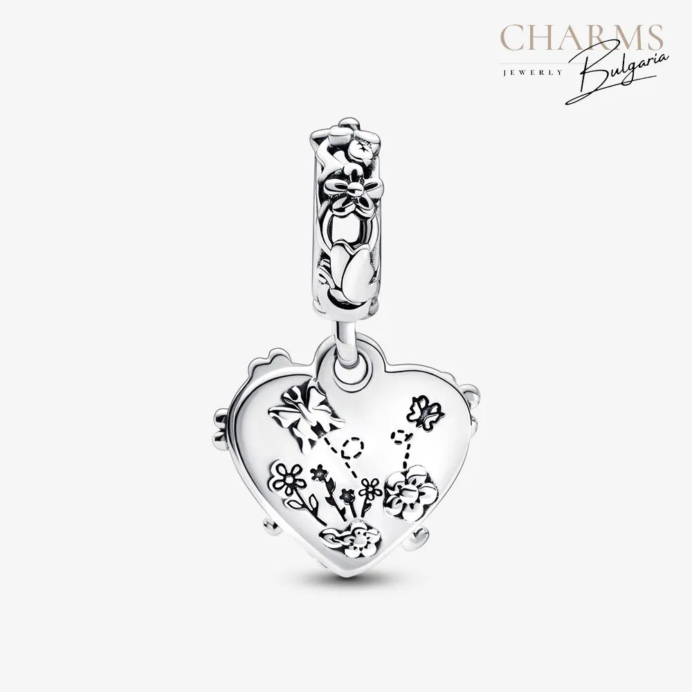 Най-добре е заедно