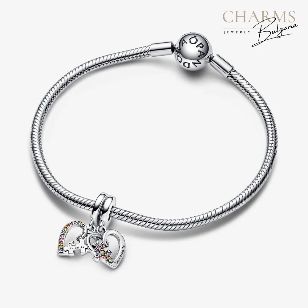 Истински приятели