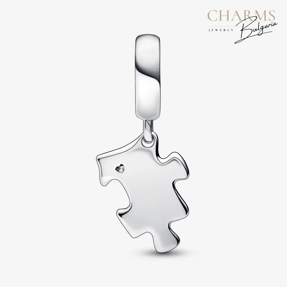 Допълваш ме