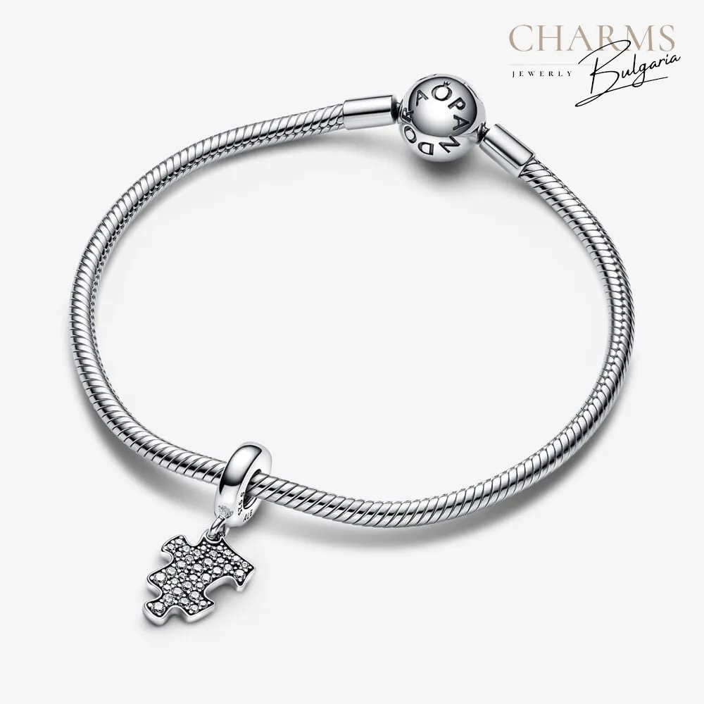 Допълваш ме