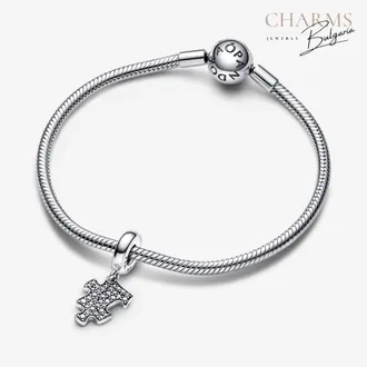 Допълваш ме