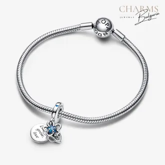 Учи, порасни, обичай