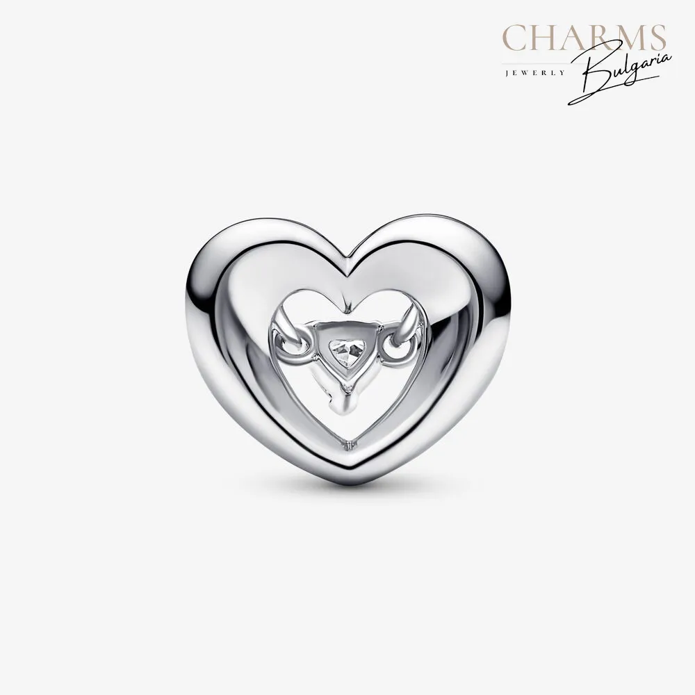 В дълбините на сърцето - талисман