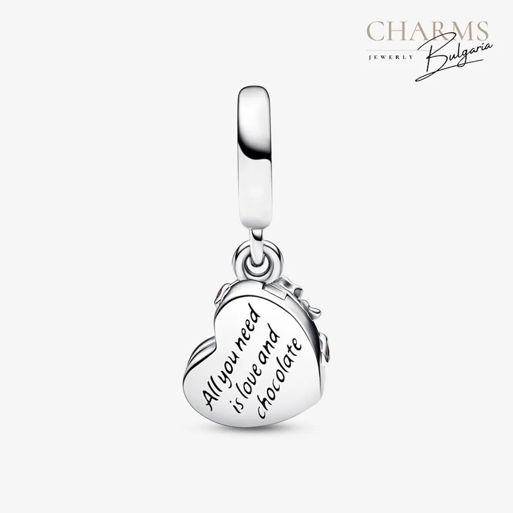 Кутия с шоколадови бонбони