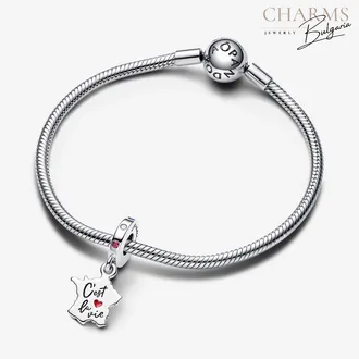 Такъв е живота