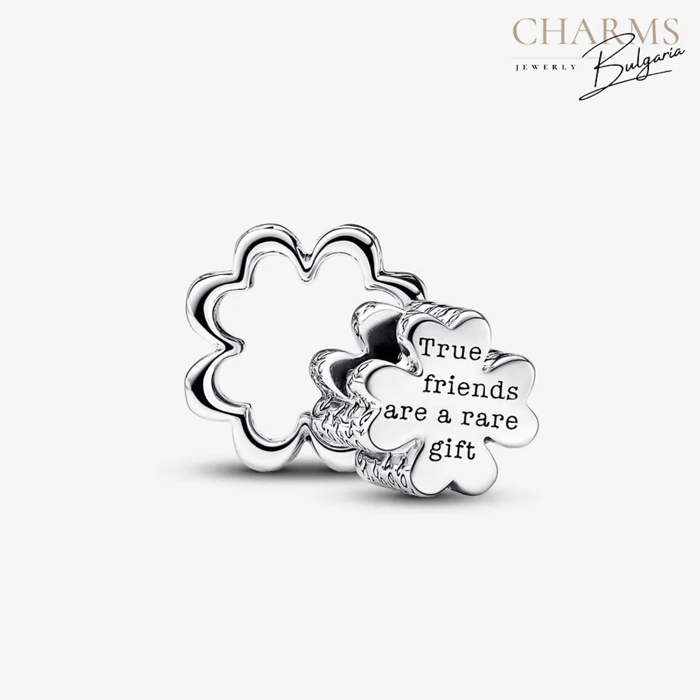 Двойна доза късмет