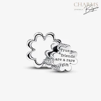 Двойна доза късмет