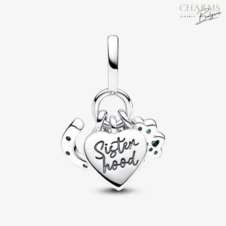 Вяра, обич и късмет