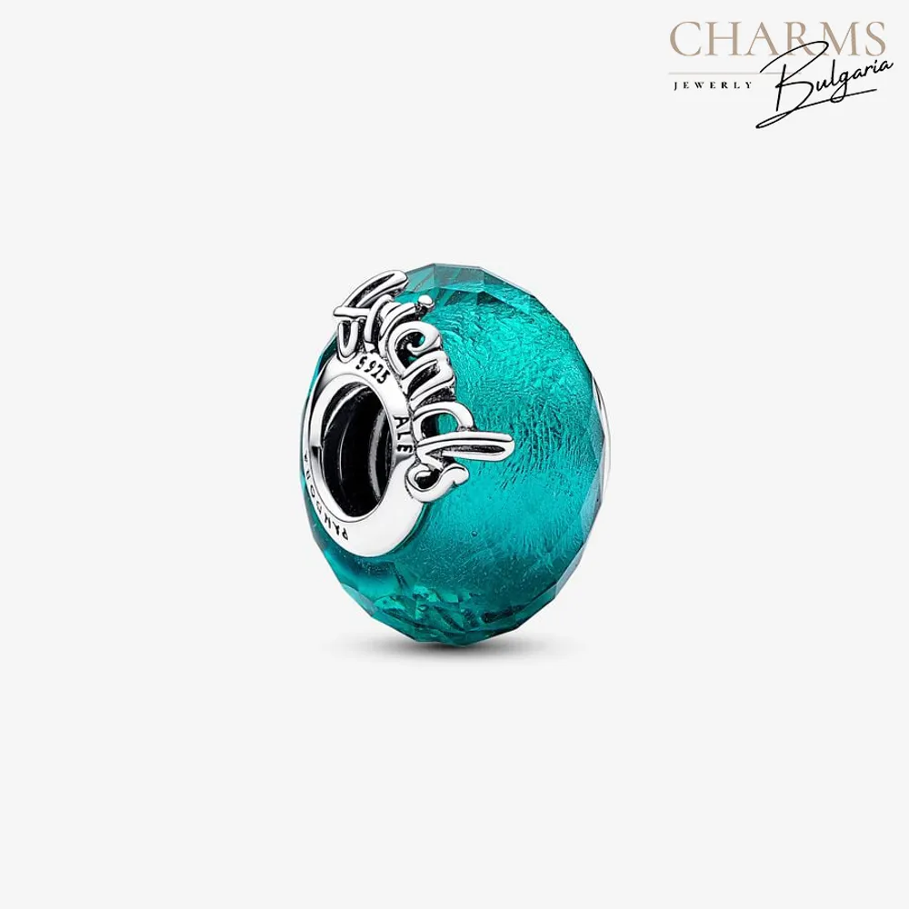 Безценно приятелство