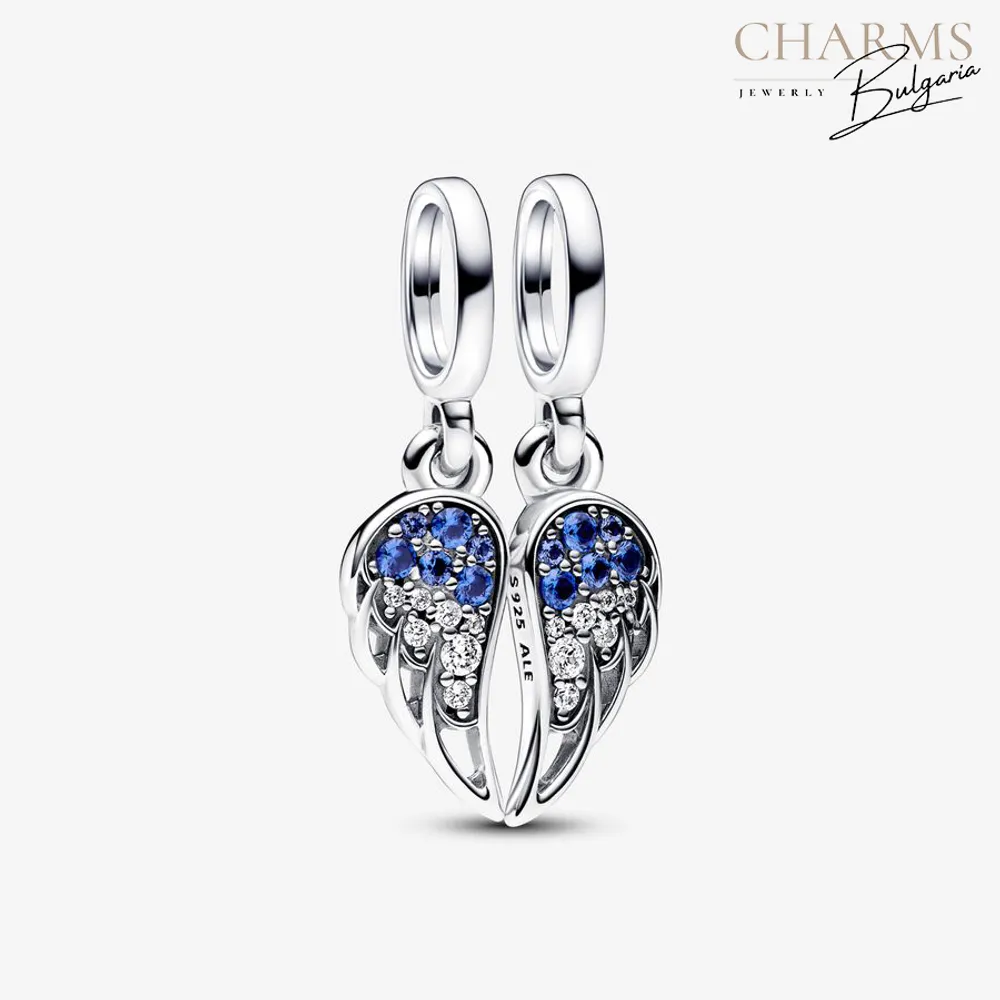 Винаги ще бъда там