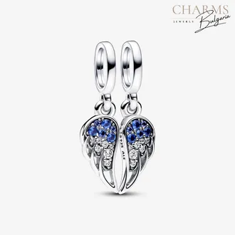 Винаги ще бъда там