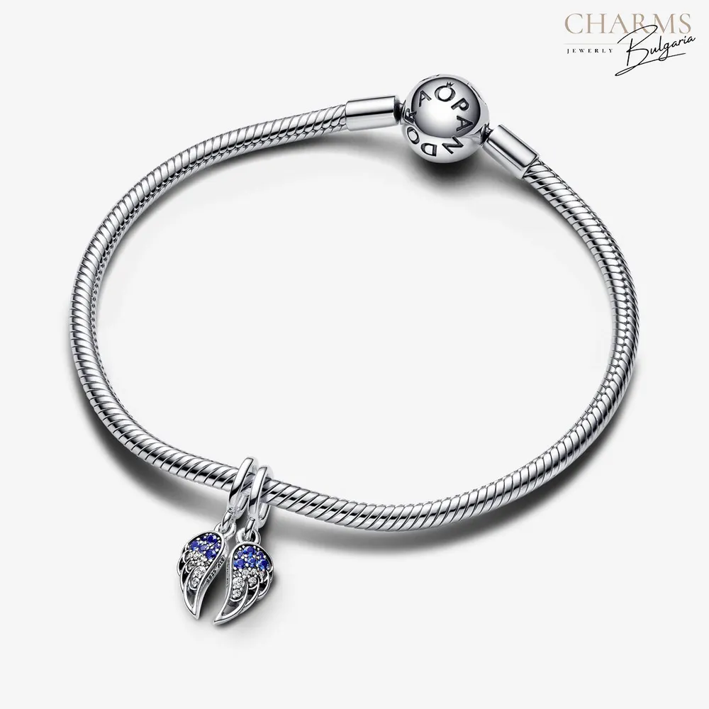 Винаги ще бъда там