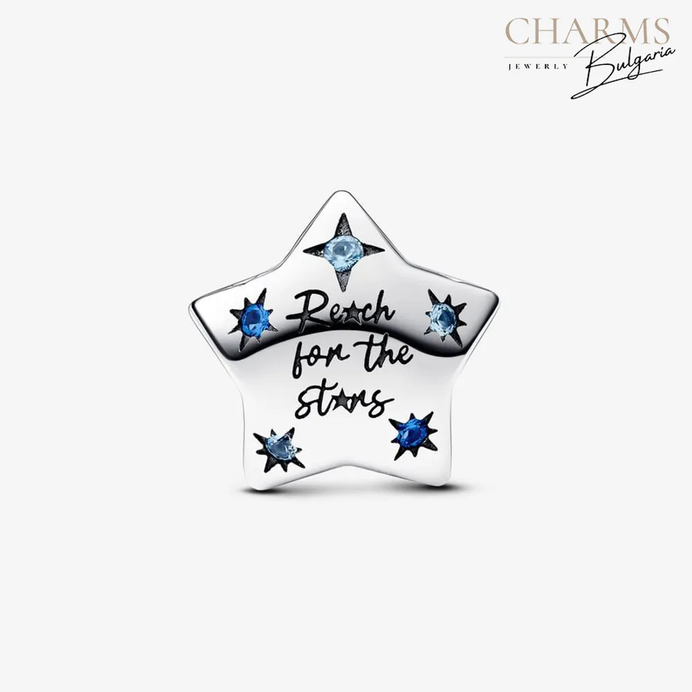 Искряща звезда