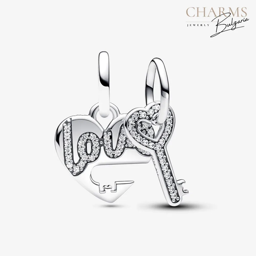 Ключът към сърцето ми