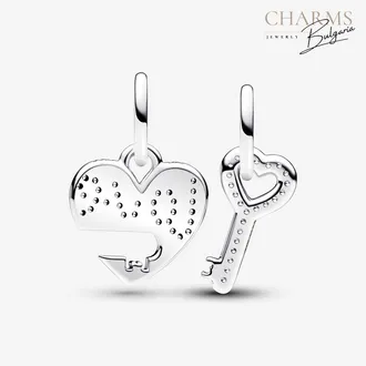 Ключът към сърцето ми